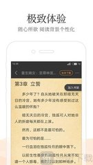 乐鱼体育app官方